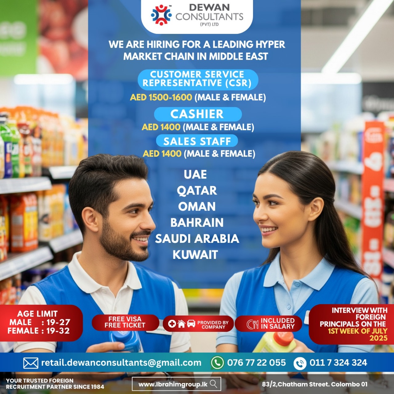 advertisement picture