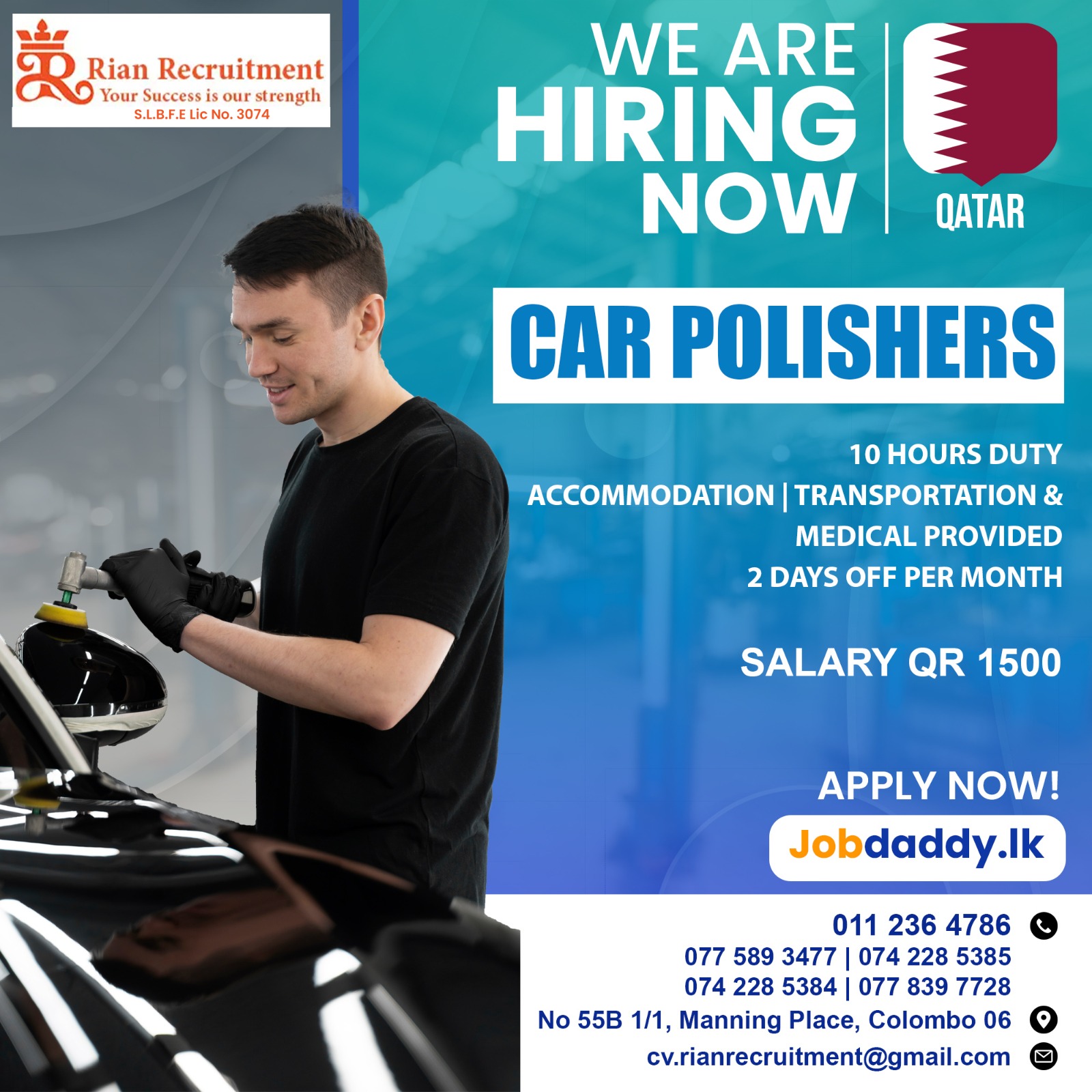advertisement picture