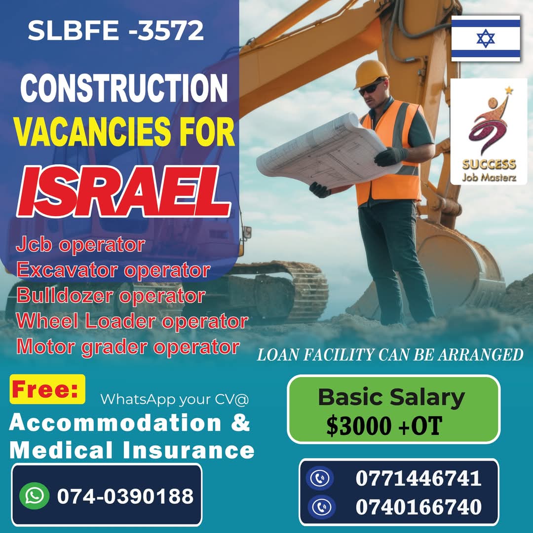 advertisement picture