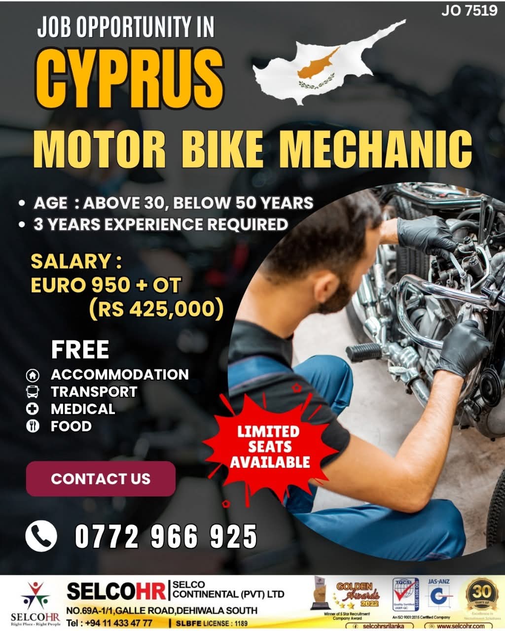 advertisement picture