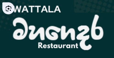Mahagedara Restaurant logo