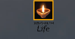 Janashakthi Insurance PLC logo