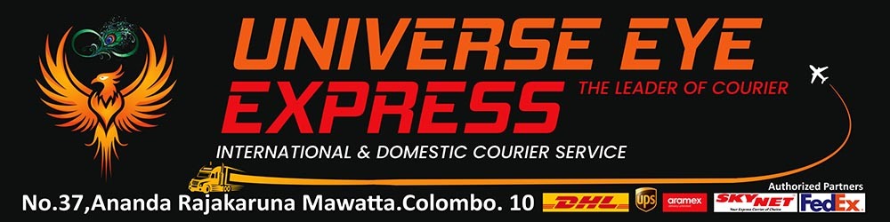Universe Eye Express logo