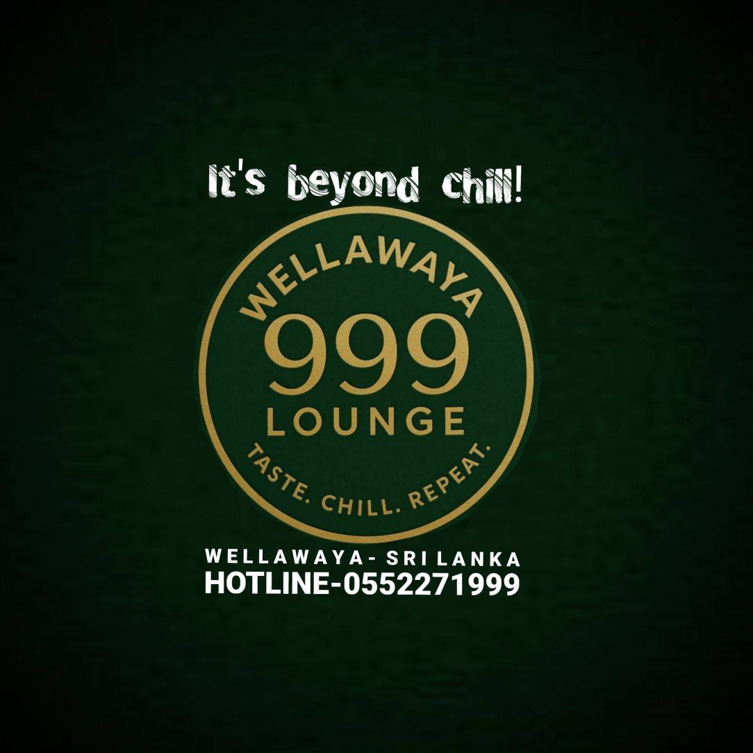 999 - lounge logo