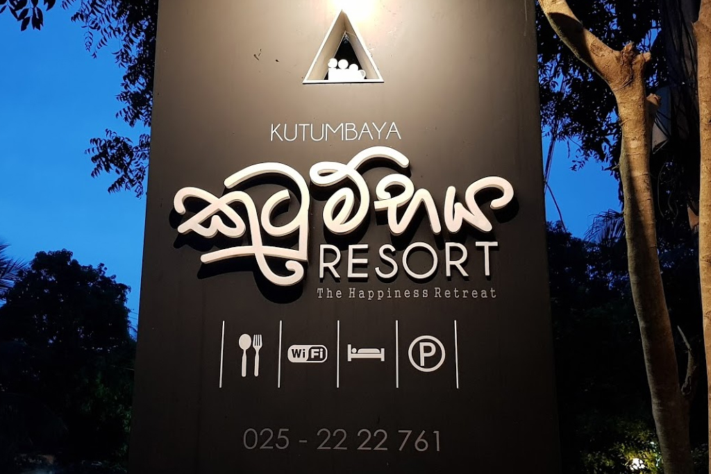 Kutumbaya Resort logo