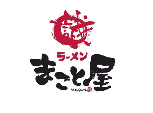 Ramen Makotoya logo
