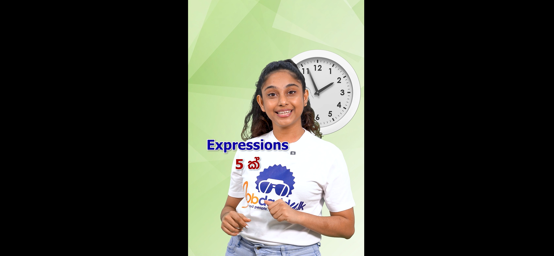 විනාඩියෙන් Expressions 5ක් ඉගෙන ගමු